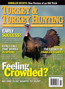 February 2008 issue